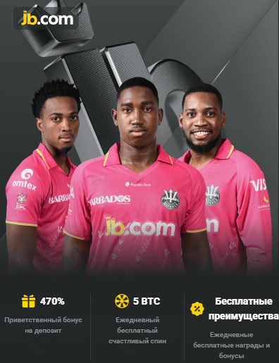 Discover JB Casino Online Your Ultimate Gaming Destination Discover JB Casino Online Your Ultimate Gaming Destination