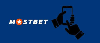 Mükəmməl Bahis Təcrübəsi Mostbet İlə Tanış Olun